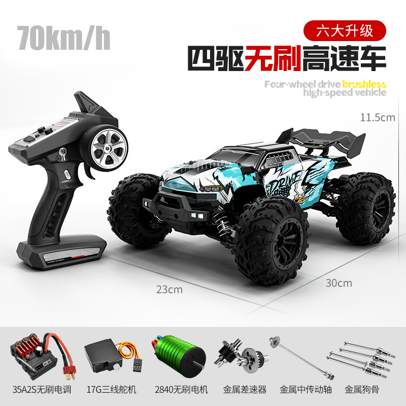 Xe Đua Địa Hình Q170B Pro Drive SCY Điều Khiển Tốc Độ Cao 70km/h, Không Chổi Than 4000kv 4WD, Tỉ Lệ 1/16 - Ảnh 8