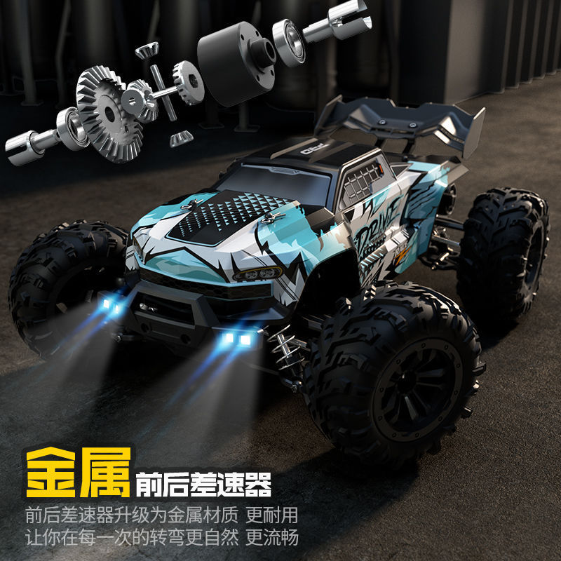 Xe Đua Địa Hình Q170B Pro Drive SCY Điều Khiển Tốc Độ Cao 70km/h, Không Chổi Than 4000kv 4WD, Tỉ Lệ 1/16 - Ảnh 6